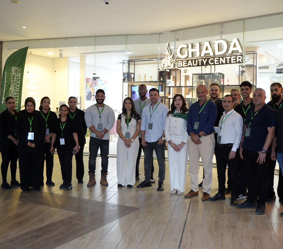 Ghada Beauty New Cairo